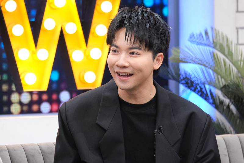 มอส มายด์