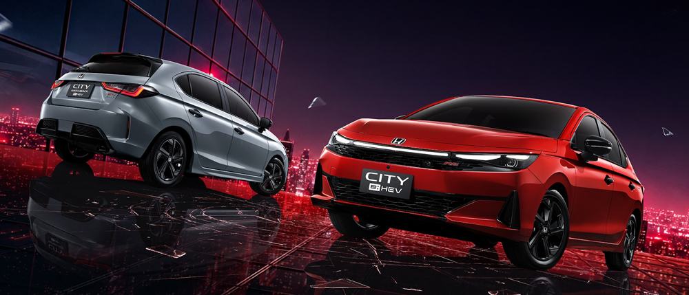 Honda City 2026