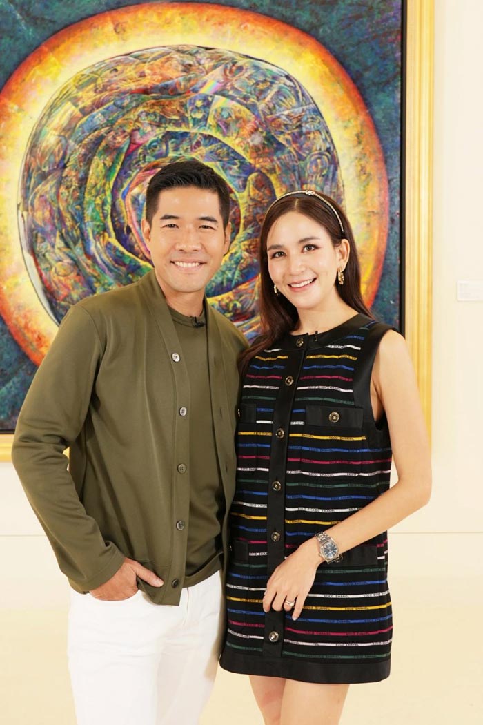 พลอย ชิดจันทร์