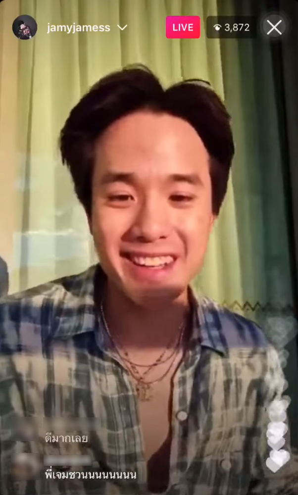 เจมส์ ธีรดนย์