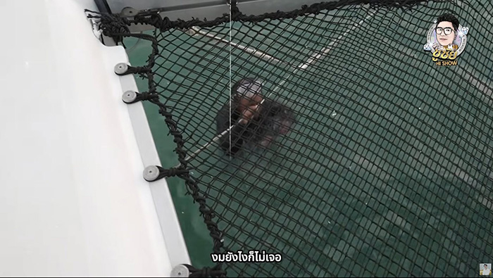  ไฮโซชูชัย 