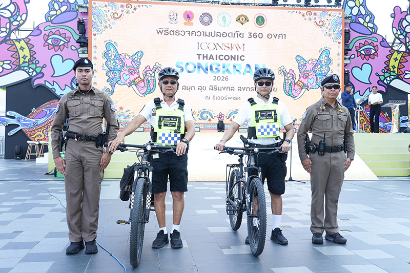ICONSIAM THAICONIC SONGKRAN 2026