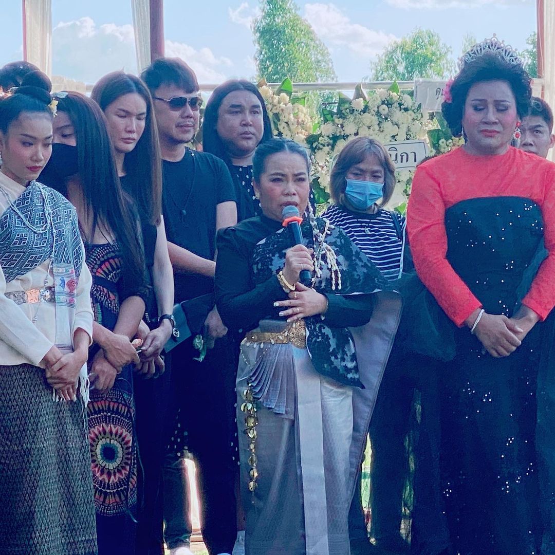 ตุ๊กกี้ สุดารัตน์