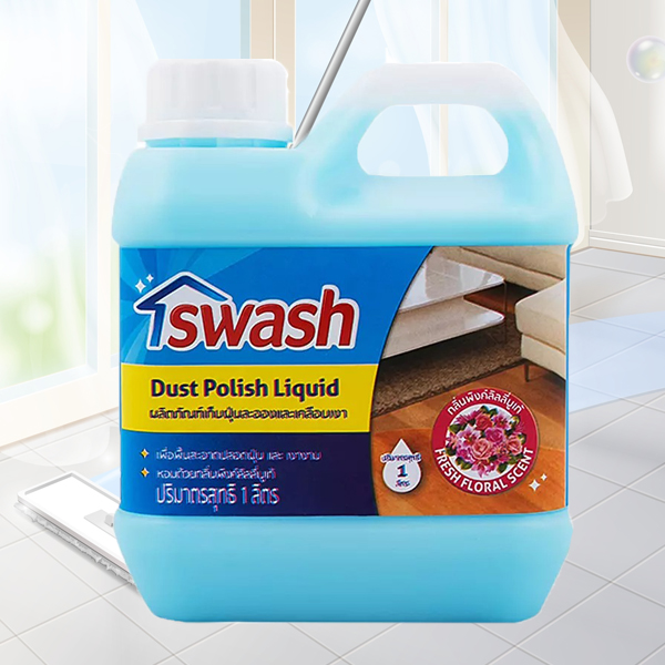 น้ำยาดันฝุ่นสวอช (Swash)