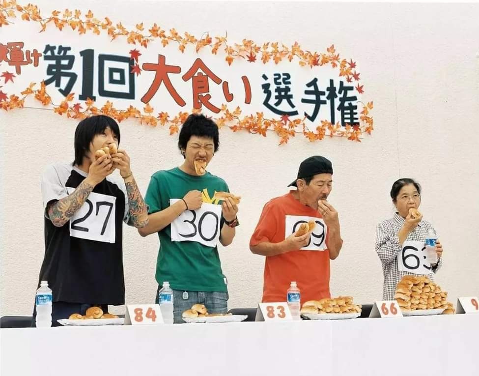 ถ่ายภาพครอบครัว