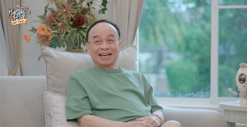 คุณพ่อพี่พีท