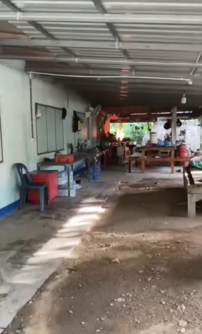 ส่งพัสดุ