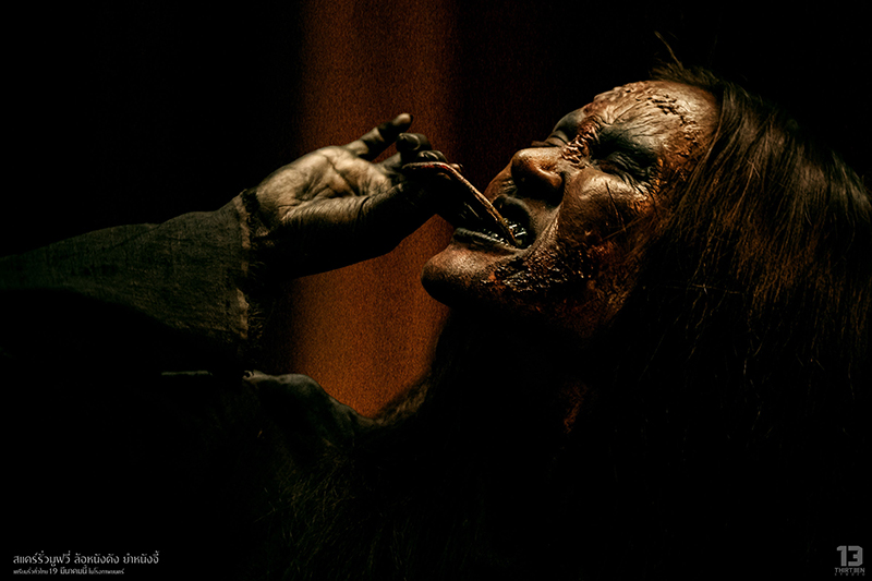 หนังตลกไทย 2025 เรื่องย่อ แคร์รั่ว เดอะมูฟวี่ ยำหนังไทย ภาพตัวอย่าง