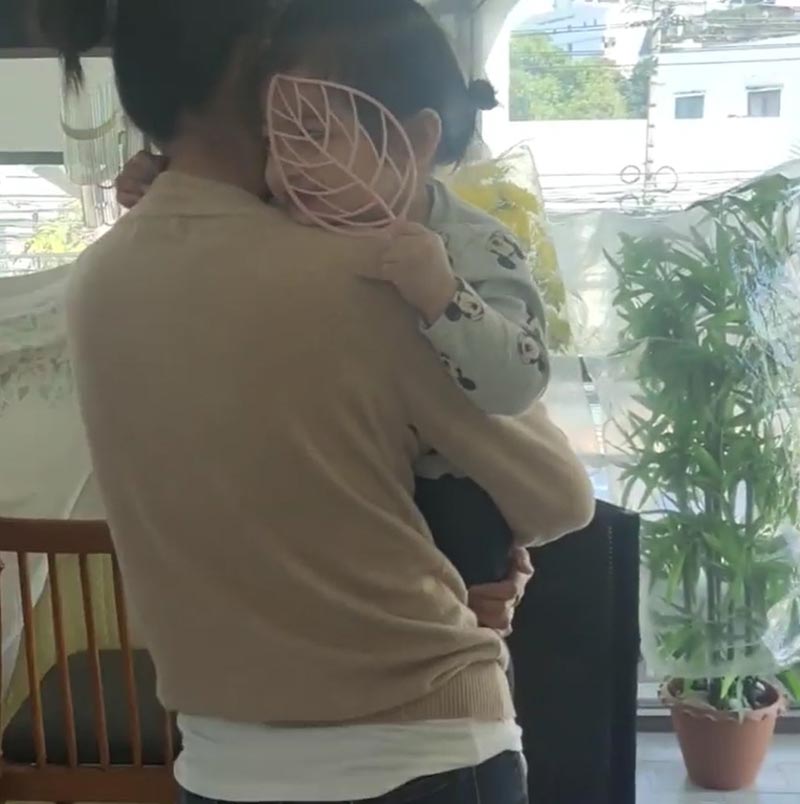 น้องวีจิ