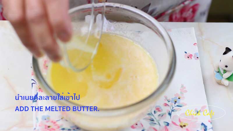 ช็อกโกเเลตมัฟฟิน