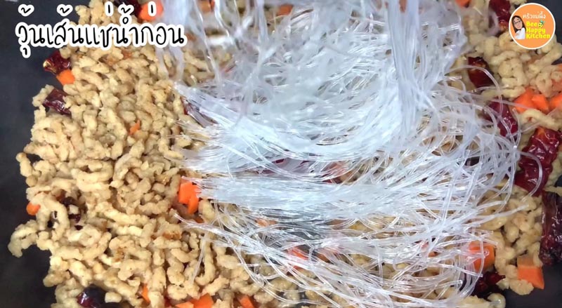 กะเพราเจ