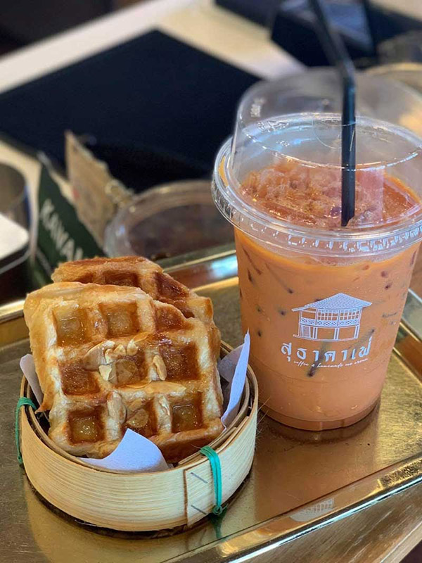 คาเฟ่สมุทรสงคราม