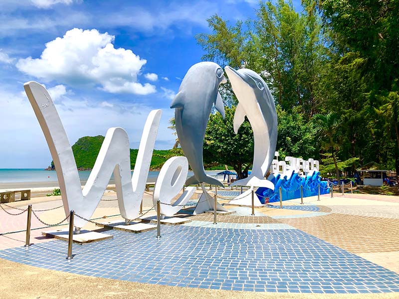 ป้ายอ่าวมะนาว