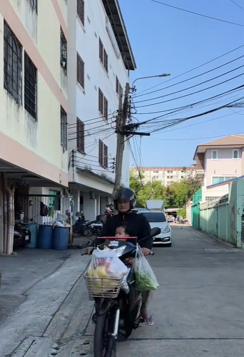 พ่อเลี้ยงเดี่ยว