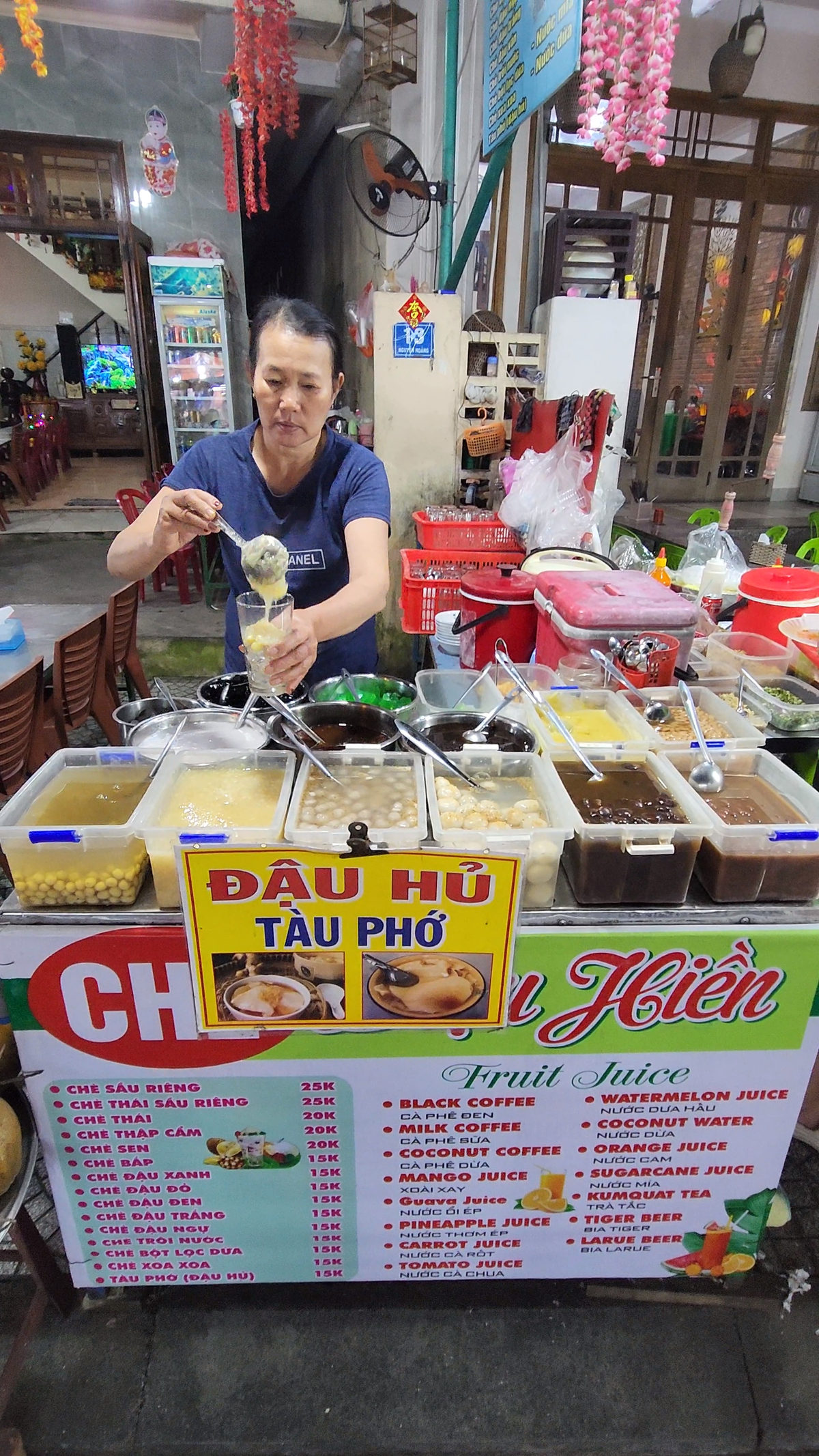 เที่ยวฮอยอัน
