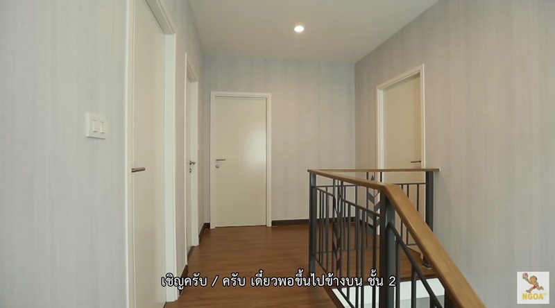 บ้านก้อง ห้วยไร่