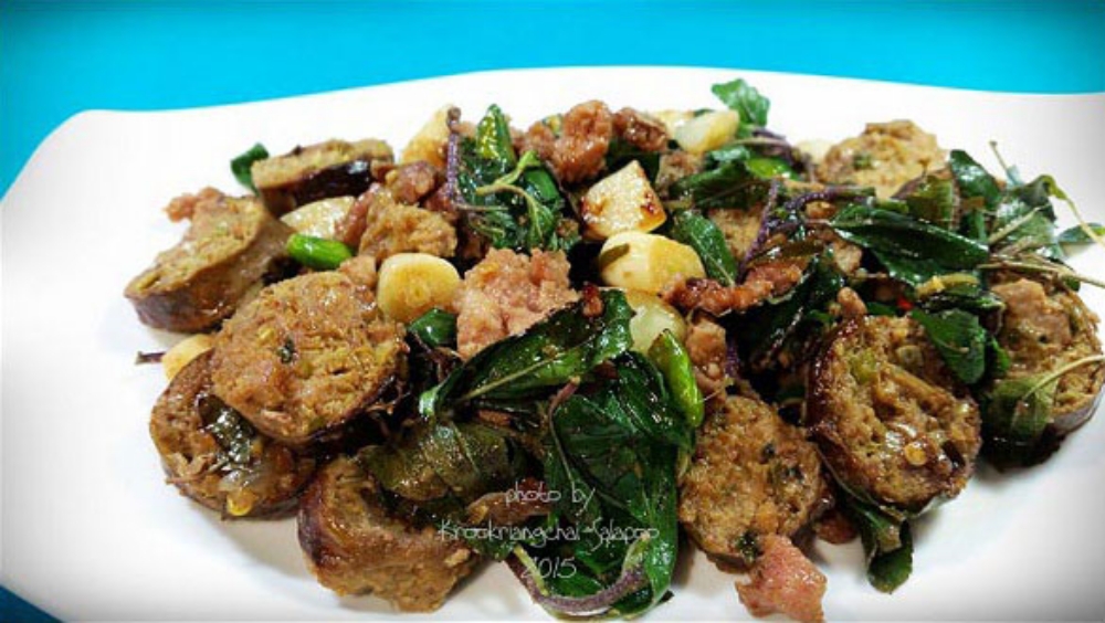 สูตรไส้อั่วประยุกต์
