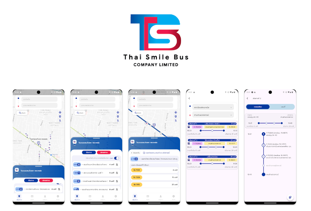 TSB Go Plus