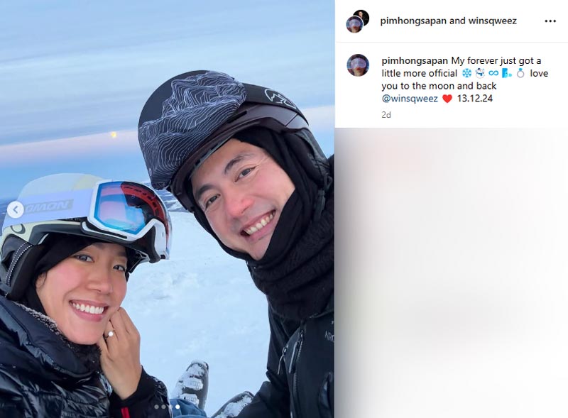 วิน Sqweez Animal คุกเข่าขอแฟนสาวแต่งงานกลางหิมะ