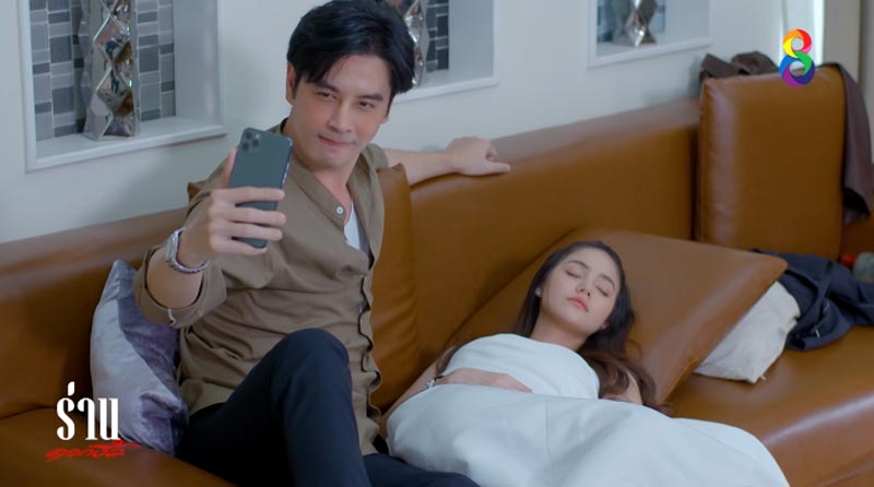 ร่านดอกงิ้ว
