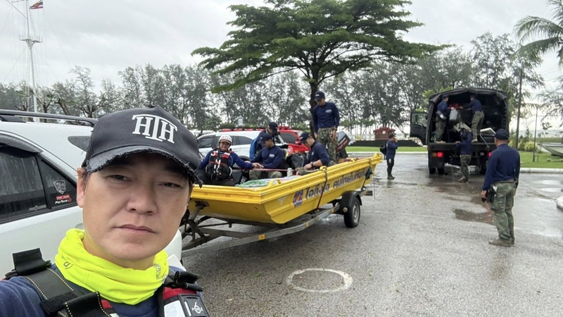 ดาราช่วยน้ำท่วมหาดใหญ่ 