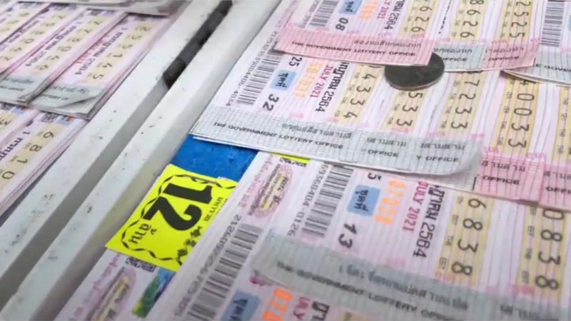 เจนนี่ ปาหนัน