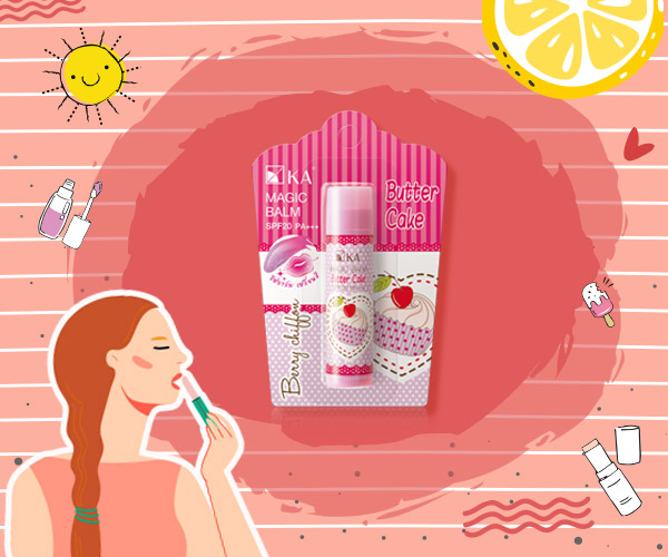 ลิปมันกันแดด บำรุงริมฝีปาก 