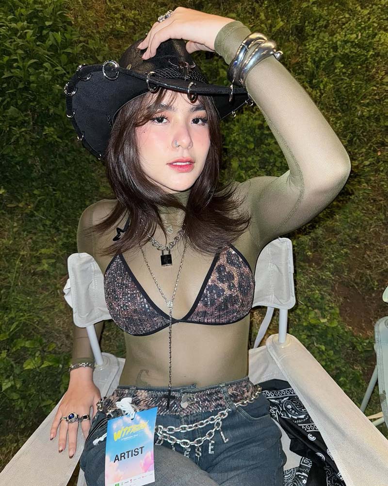 มีนตรา อินทิรา