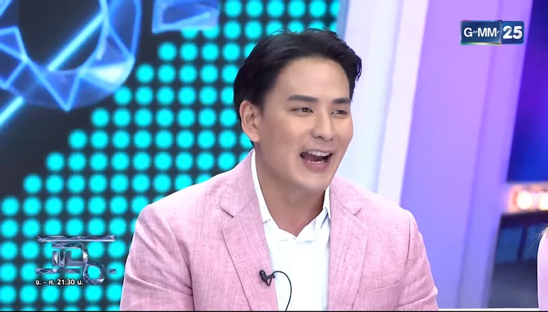 แทค ภรัณยู