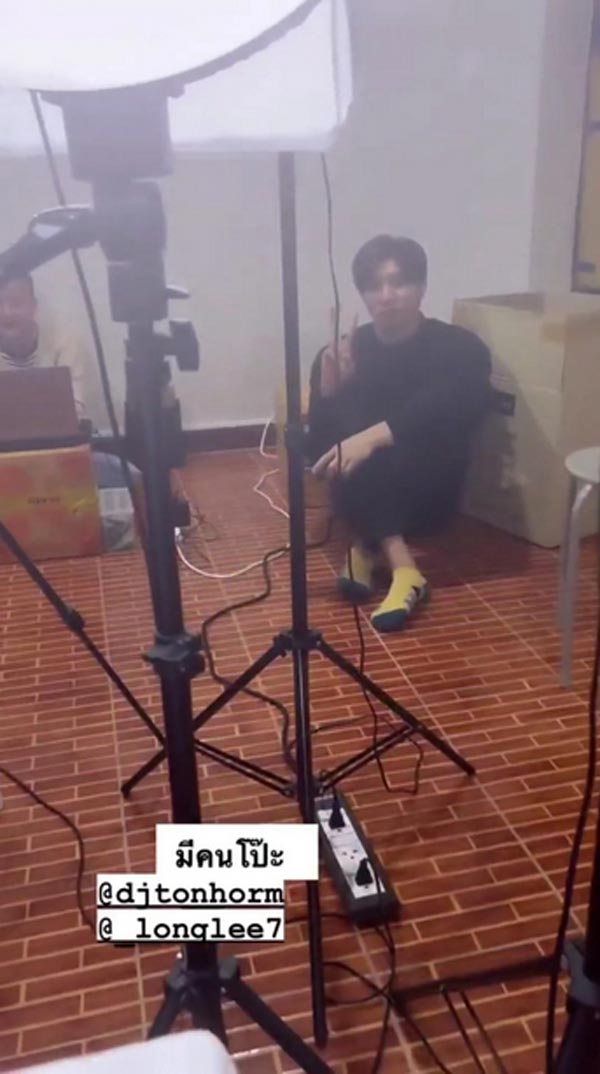 ต้นหอม หล่งซื่อ ลี