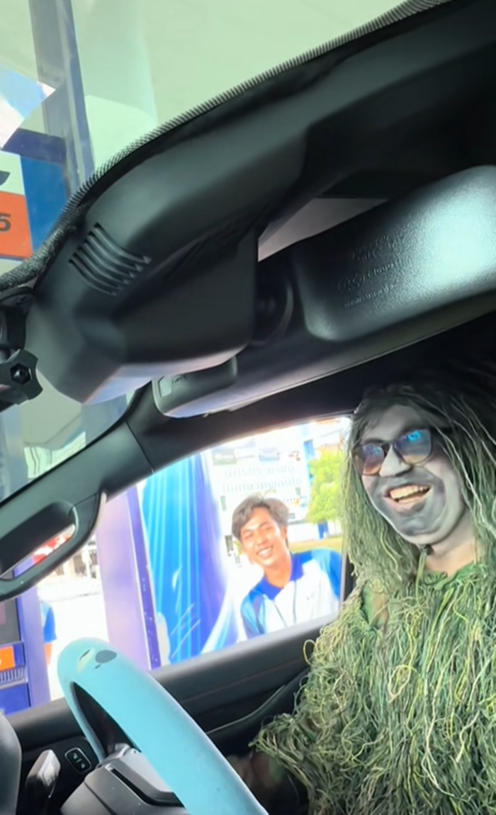 เติมน้ำมัน