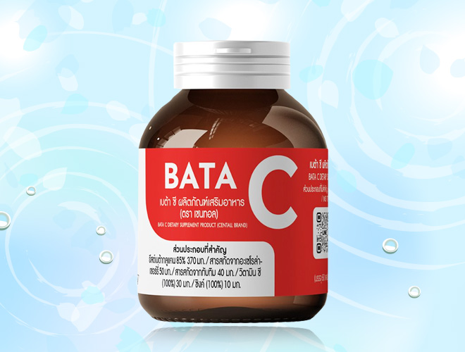 CANCERA Bata C