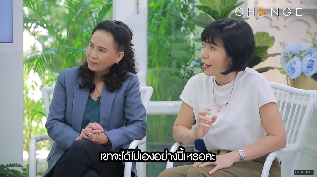  ดีเจพีเค