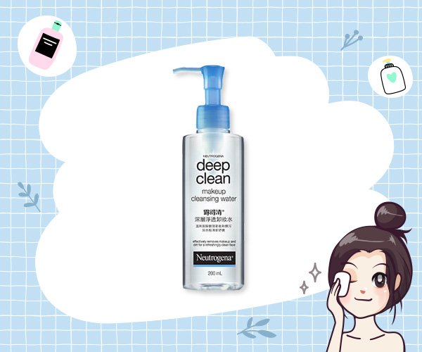 คลีนซิ่ง