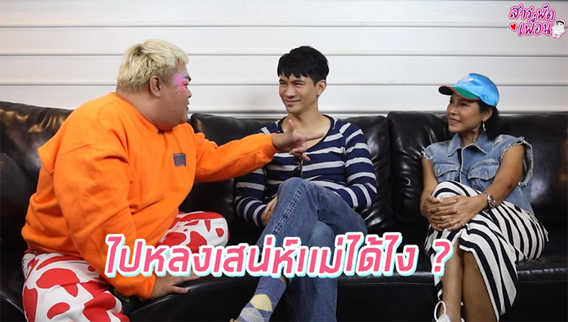 เคน หน่อย