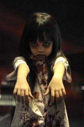 น้องพูกัน