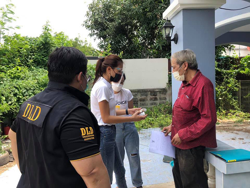 เก๋ ชลลดา