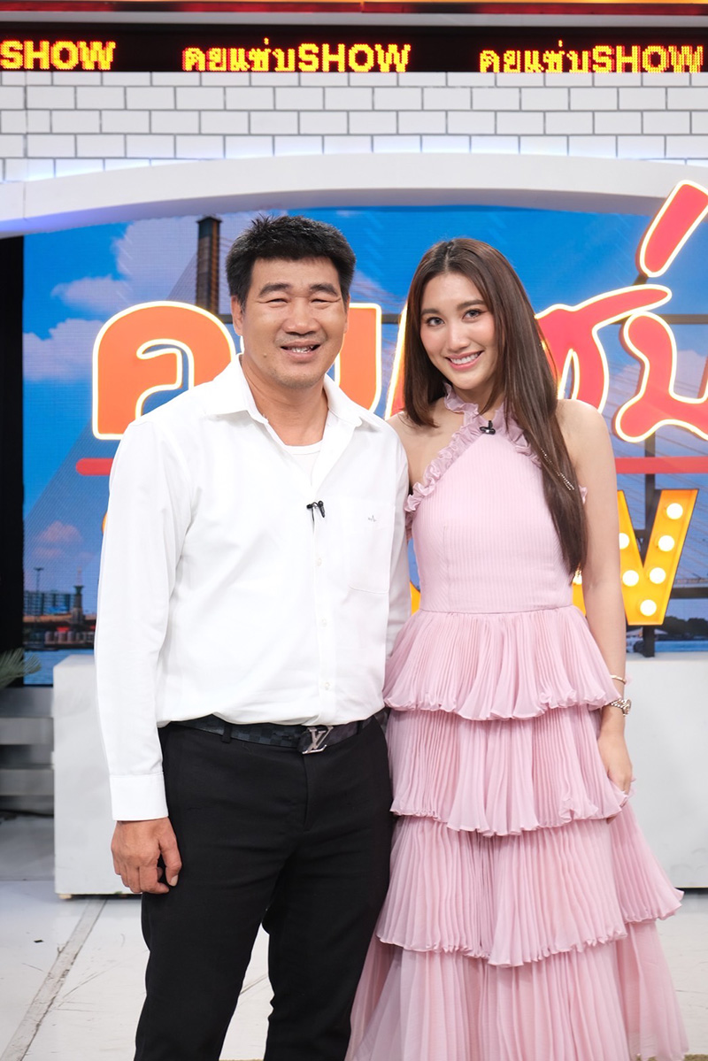 เบสท์ และสมรักษ์ คำสิงห์