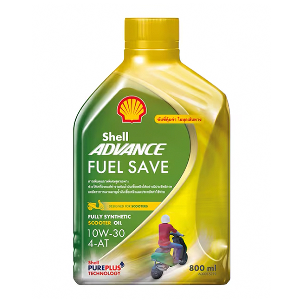 น้ำมันเครื่องมอเตอร์ไซค์ Shell
