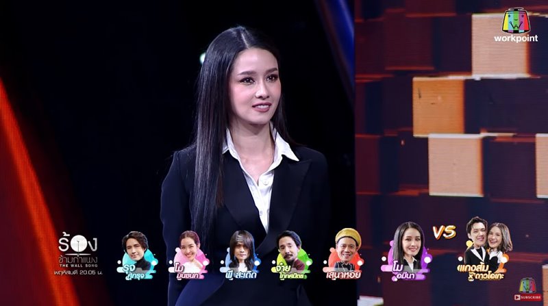 The Wall Song ร้องข้ามกำแพง