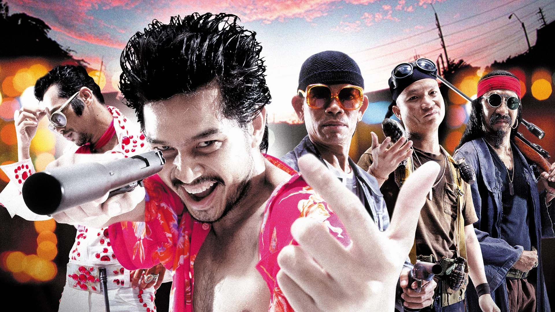 หม่ำ จ๊กมก