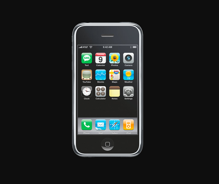 อินเทอร์เน็ต