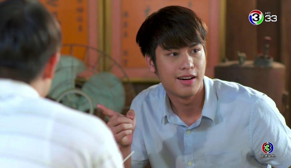 ออกัส วชิรวิชญ์