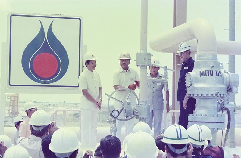 ก๊าซธรรมชาติ ปตท. 