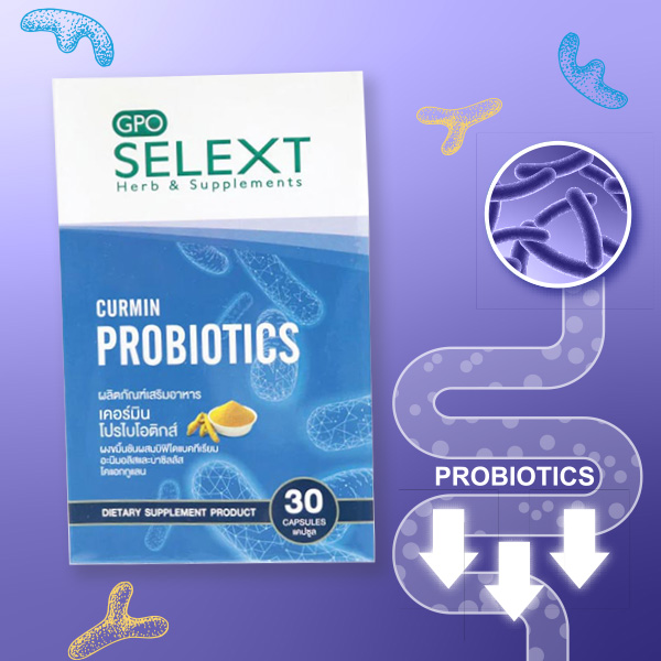 Curmin Probiotics
