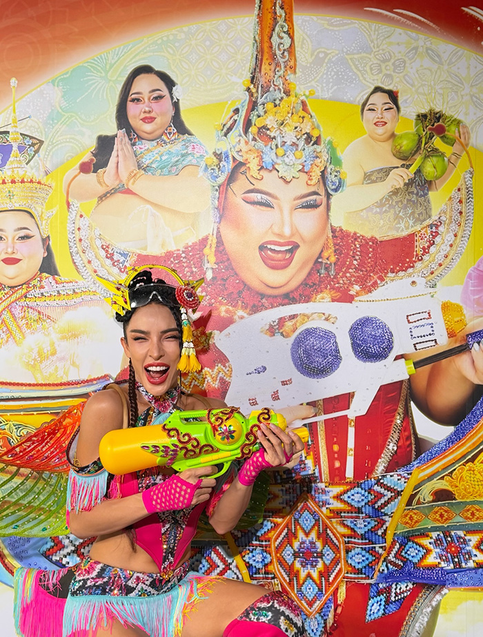 นัท นิศามณี