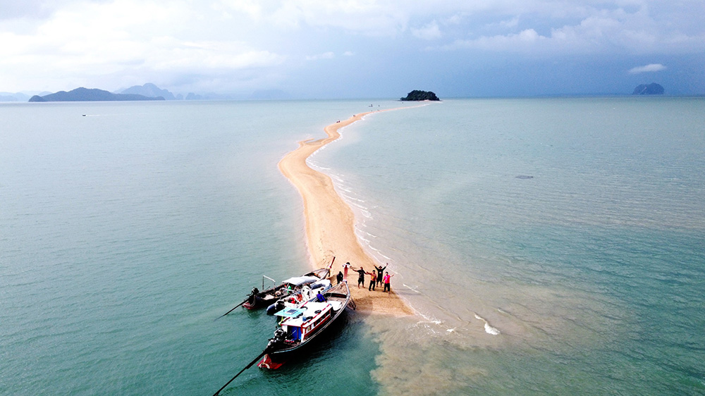 สันหลังมังกร เกาะยาวน้อย