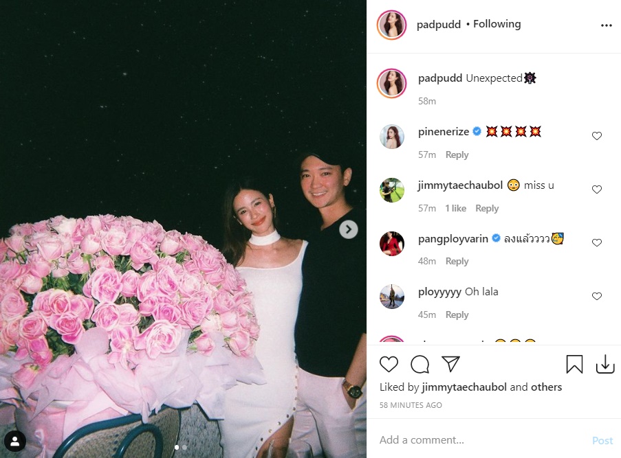  ไฮโซจิมมี่