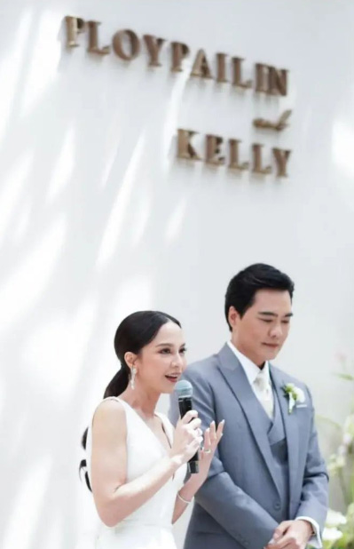 เคลลี่ ธนะพัฒน์ แฟนดารา