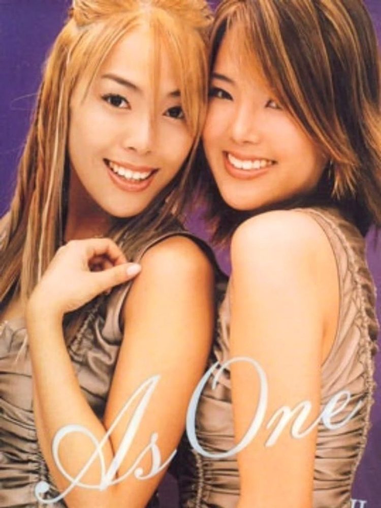 อีมิน วง As One เสียชีวิตปริศนาในบ้านพัก